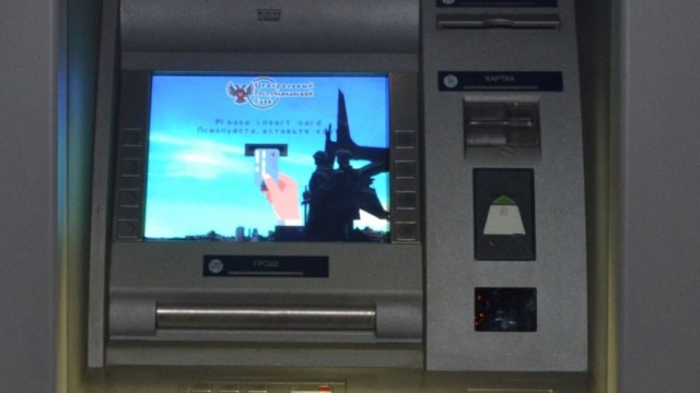 bankomati.jpg