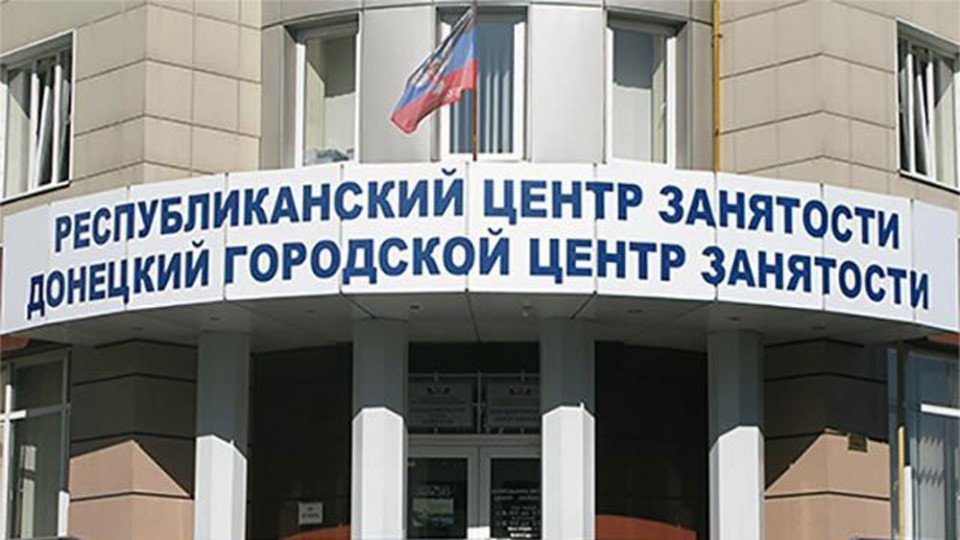 chentr-zanatosti.jpg