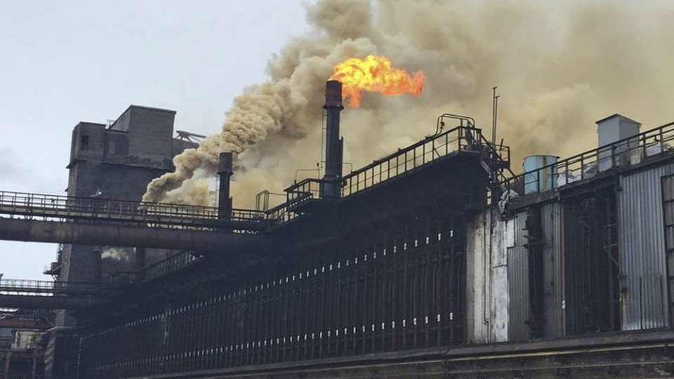 donetskgormash.jpg