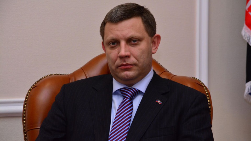 a.zaharchenko.jpg