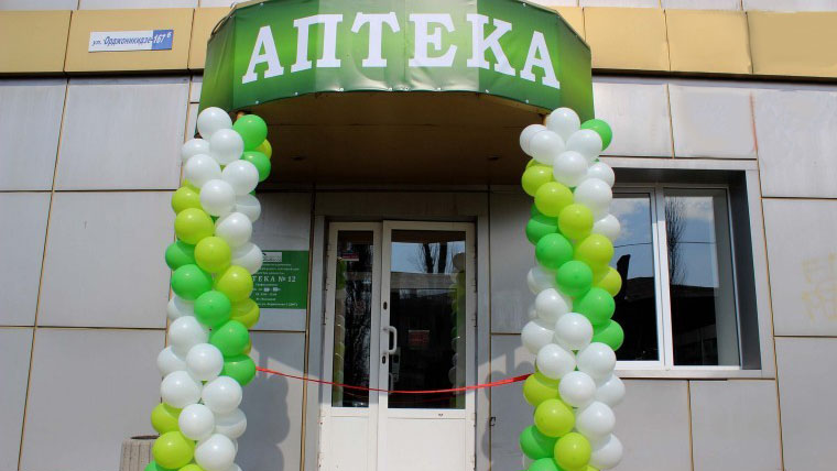 lekarstva-donbassa.jpg