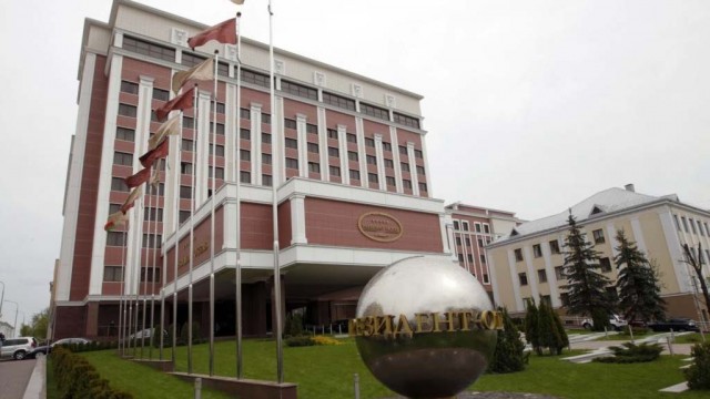 minskie-soglasheniya-2.jpg