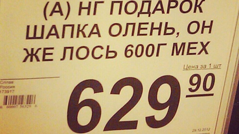 бланк наряда-допуска на производство работ повышенной опасности