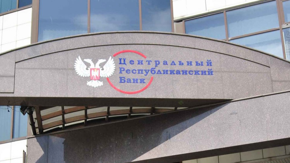 tsrb-dnr.jpg