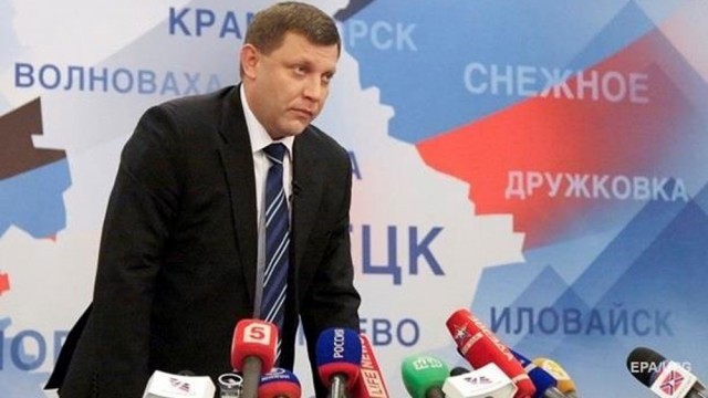 zaharchenko-o-vyiborah.jpg