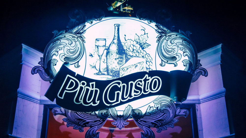 piu-gusto