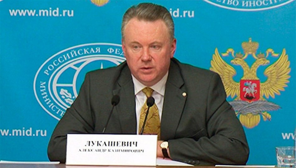 lukashevich.jpg