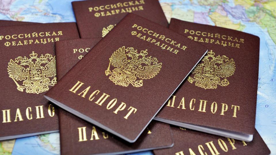 pasport-rf.jpg