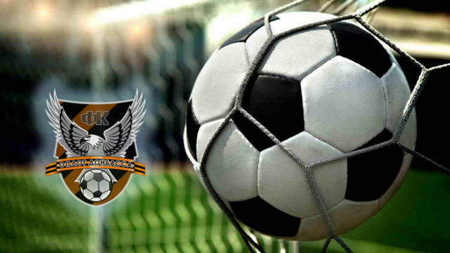 Futbol-DNR-Rossiya.jpg