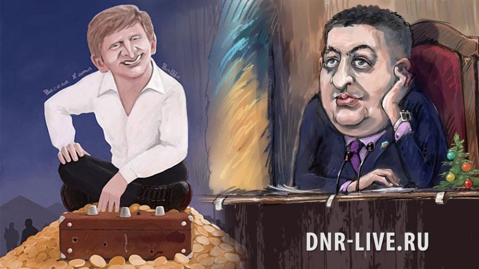 ahmetov-groysman.jpg