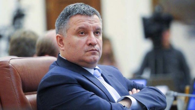 avakov.jpg