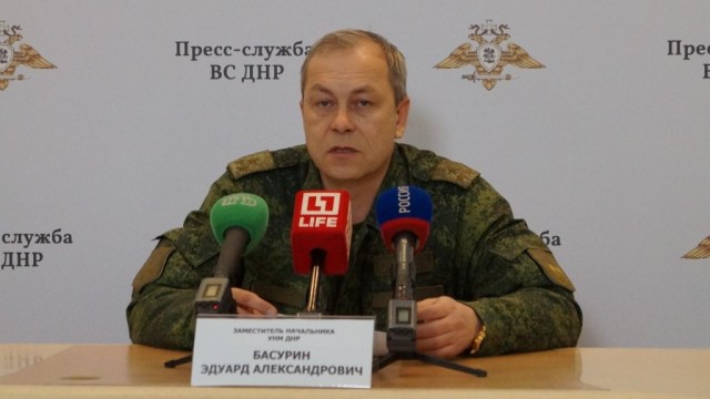 basurin-e1483440922515-1-e1487423814429.jpg