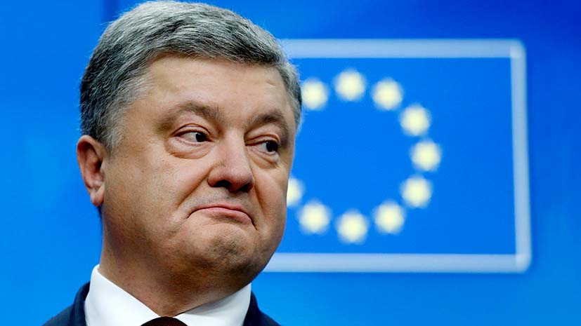 es-poroshenko.jpg