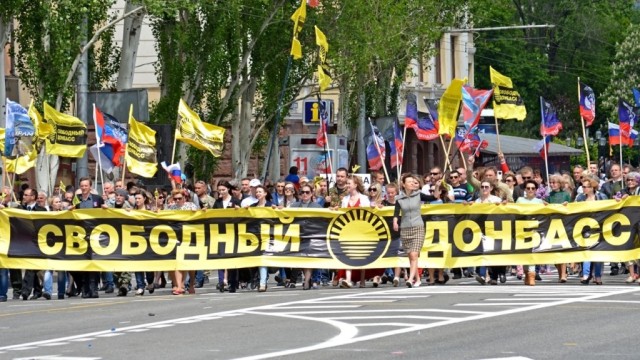 svobodnyiy-donbass-e1488007696264.jpg