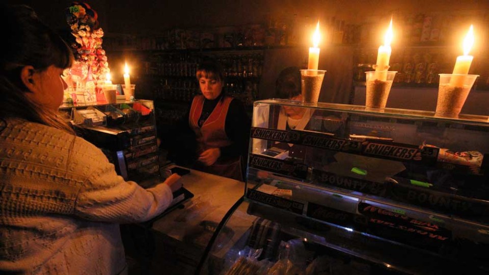 veernoe-otklyuchenie-ukraina_5267393671870808083.jpg