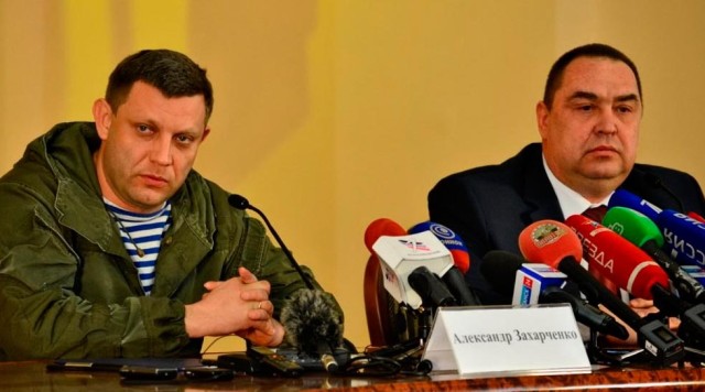 zaharchenko-i-plotnitskiy-e1488181724381.jpg