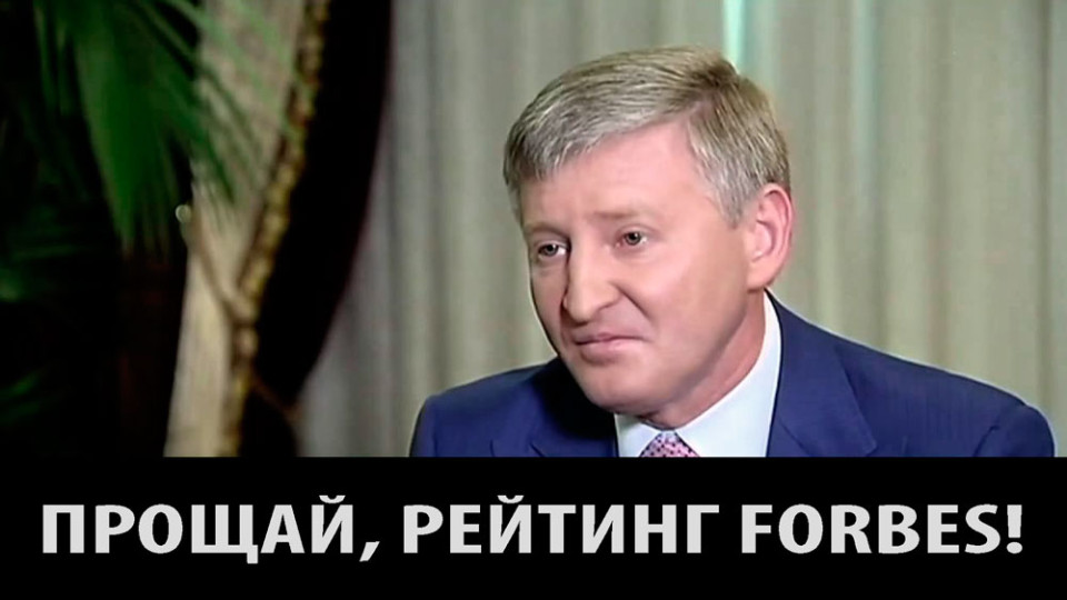 zakon-dnr-o-natsionalizatsii2.jpg