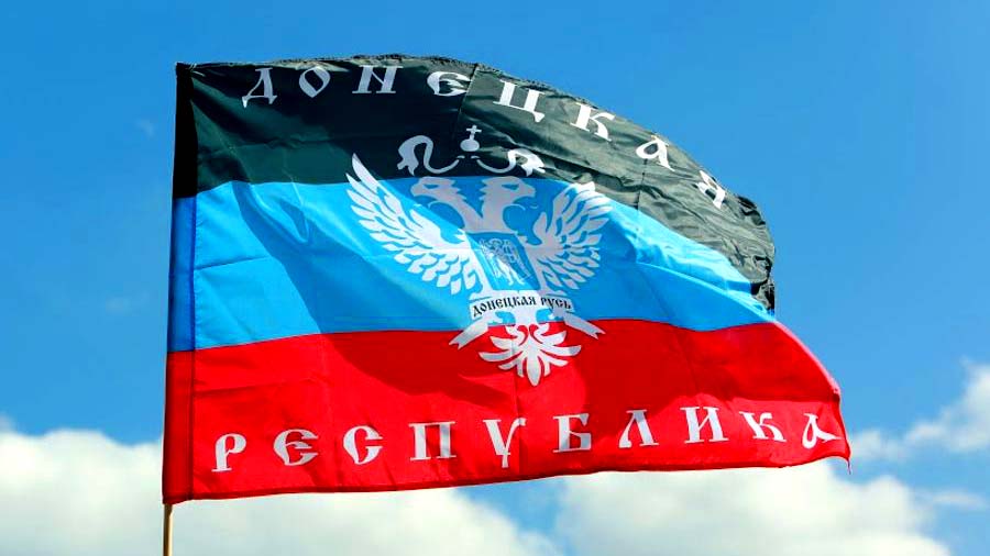 21-marta-DNR-otkroet-predstavitelstvo-v-Gretsii.jpg