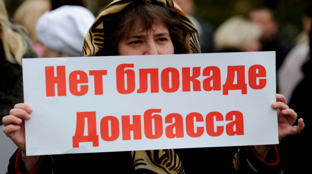 ekonomicheskaya_blokada_donbass-e1489673307739.jpg