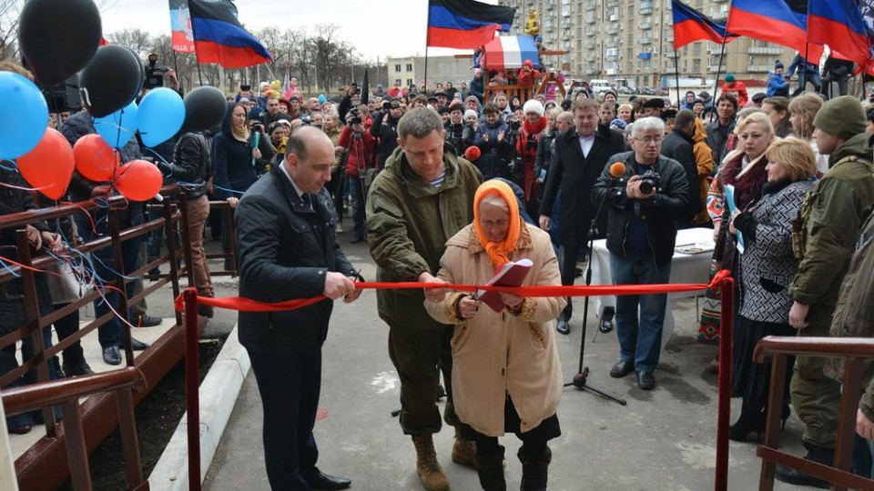 kvartiryi-yuzhnokomuranovsk.jpg