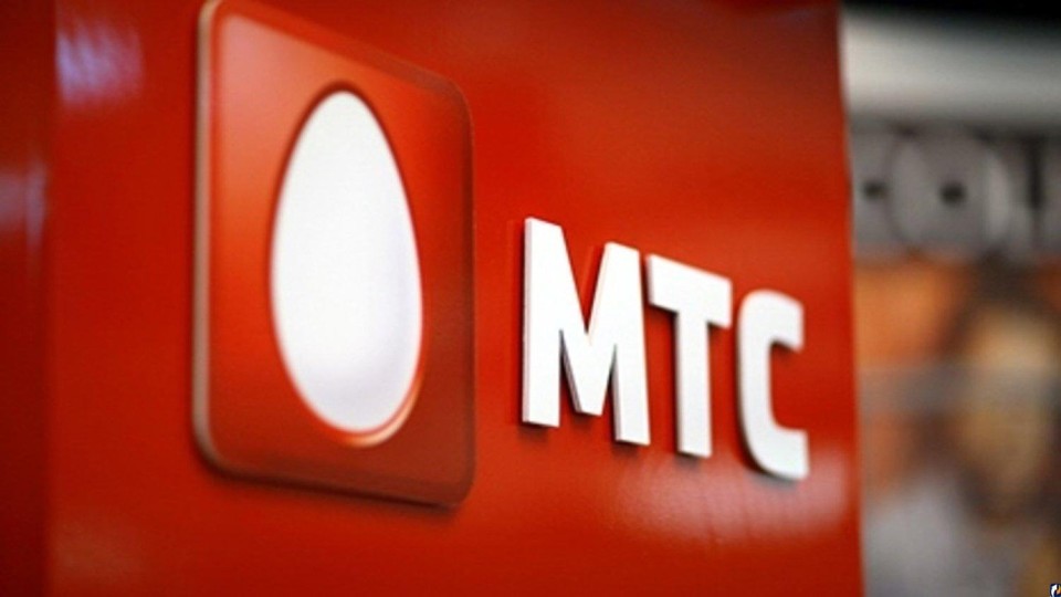 mts-ne-planirnuet-prekrashhat-rabotu-v-dnr.jpg
