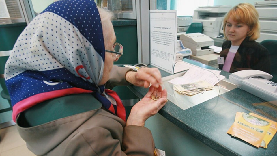 pensii-e1490194188715.jpg