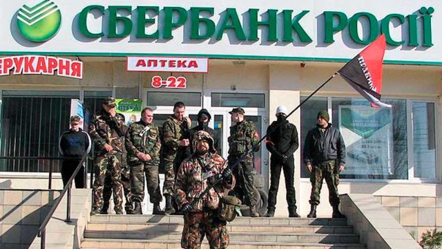 sberbank-rossii-ukraina.jpg