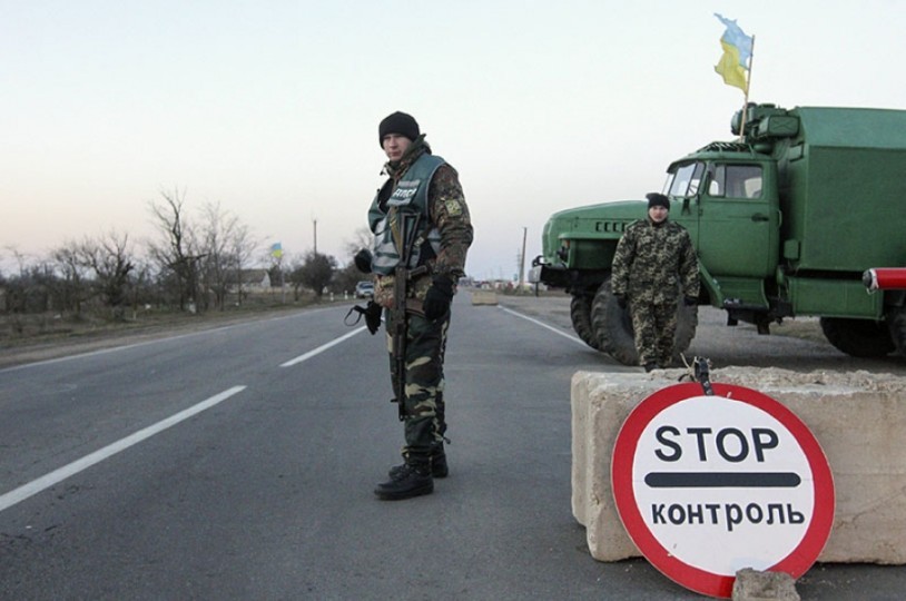 vsu_blok_post_kontrol_stop_donbass_blokada-e1490692584973.jpg