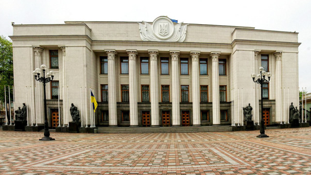zakon-o-vremenno-okkupirovannyih-territoriyah.jpg