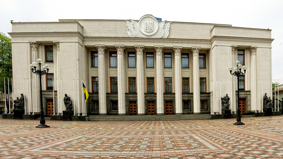 zakon-o-vremenno-okkupirovannyih-territoriyah.jpg