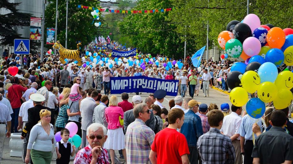 Kakie-stranyi-prazdnuyut-1-maya.jpg