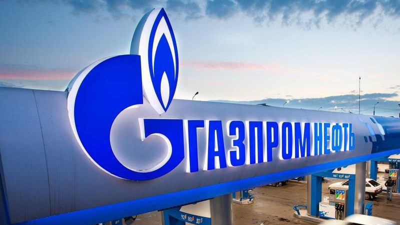 gazprom-e1491921637363.jpg