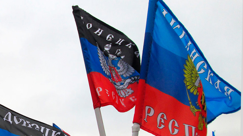 gumprogramma-dnr-lnr-1.jpg