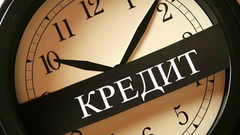 kredit-1.jpg