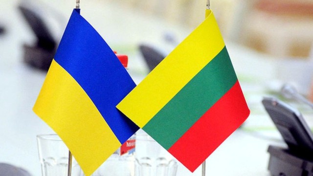 litva-ukraina-e1491816313481.jpg