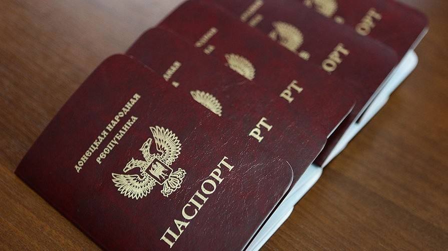 pasport-dnr-e1493021437962.jpg