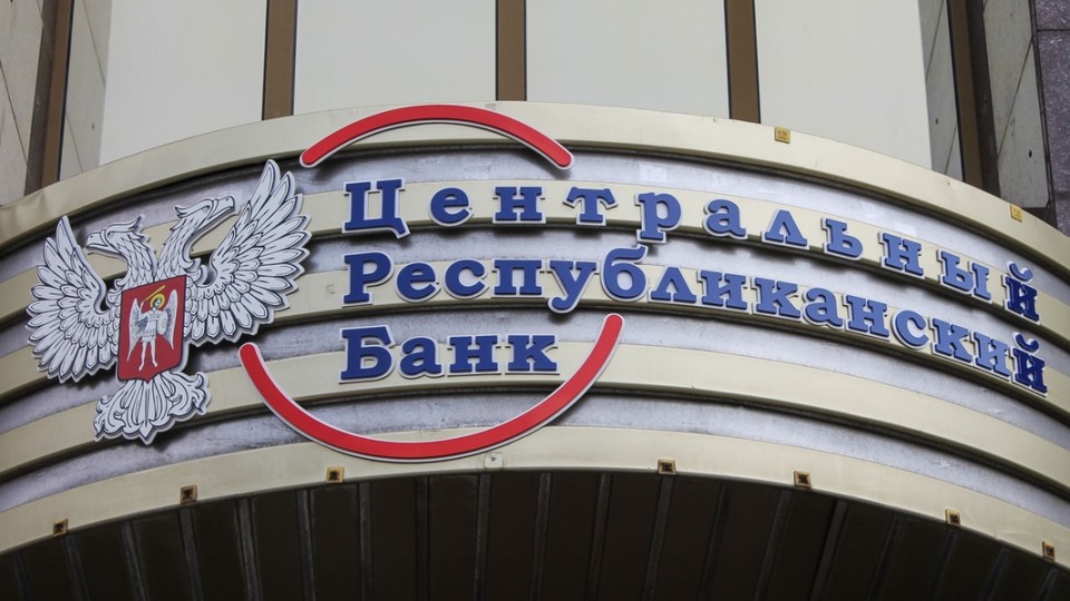 tsrb-dnr-e1491835330213.jpg