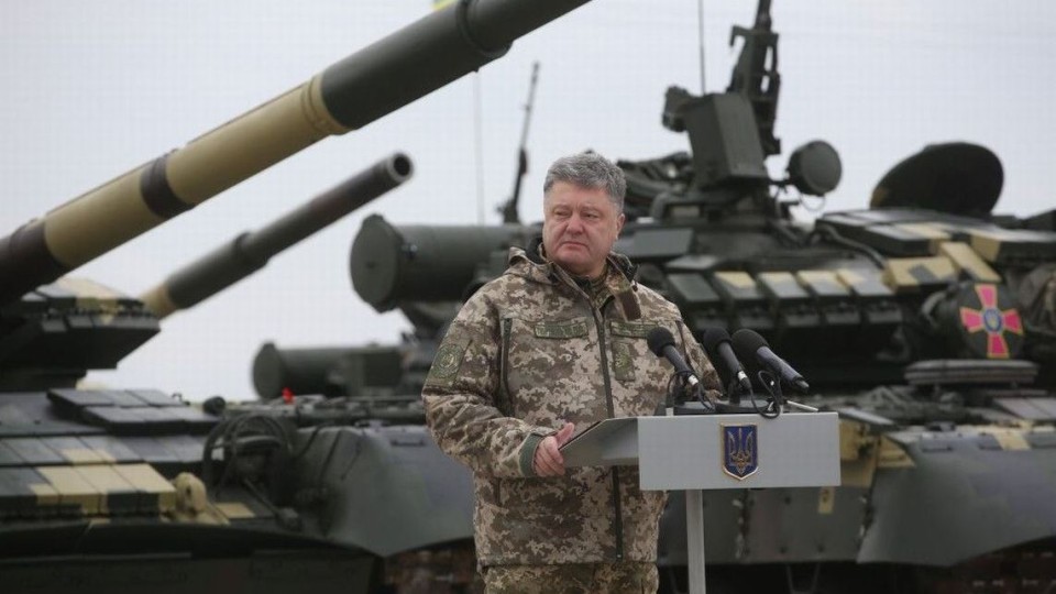 ukrainskaya-vlast-e1492523153875.jpg