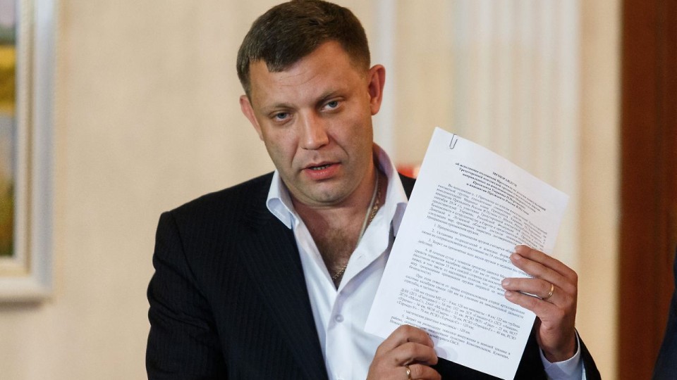 vneshtorgservis-zaharchenko-e1491907957448.jpg