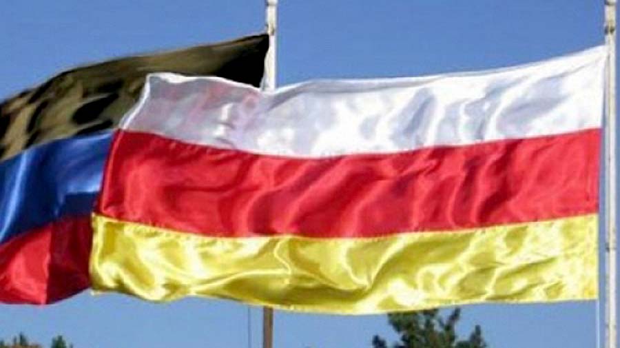 DNR-i-YUzhnaya-Osetiya-podpisali-dogovor-o-druzhbe-i-sotrudnichestve-1.jpg