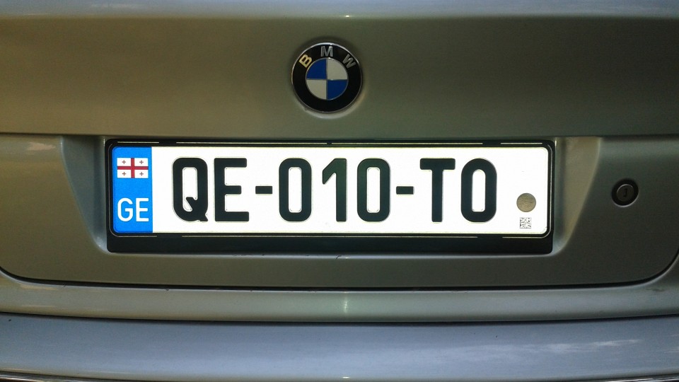 New_vehicle_registration_plates_of_Georgia_6-e1494683389236.jpg
