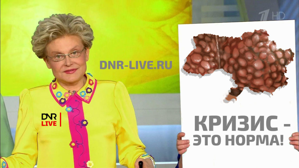 Ukraina-bez-Kryima-i-LDNR-3.jpg