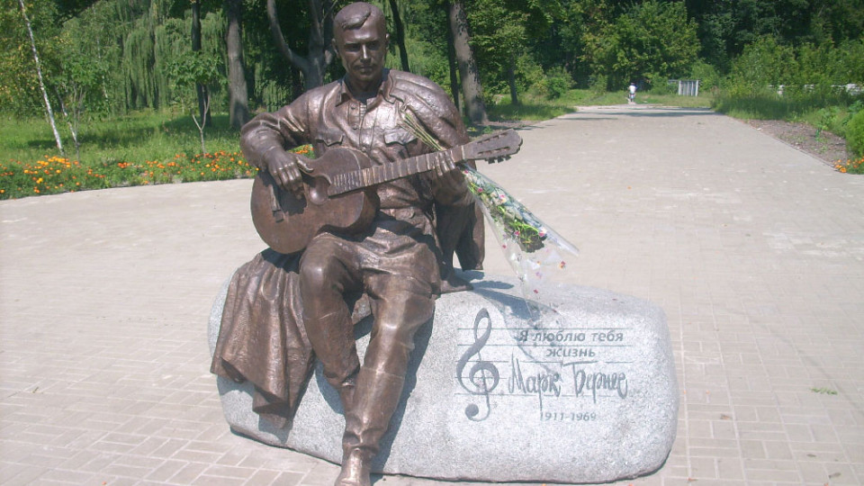 mark-bernes.jpg