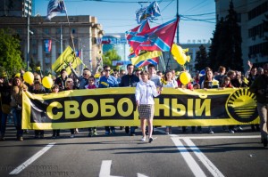 митинг 3