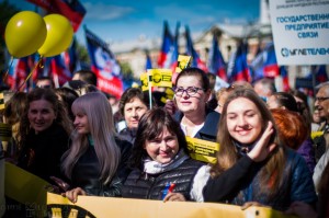митинг днр день республики 11 мая
