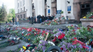 одесса 6