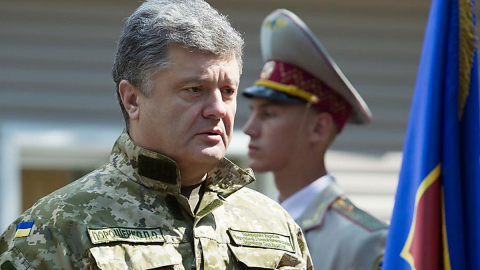 poroshenko-e1494663320574.png