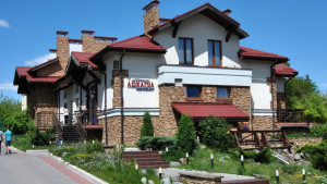 ресторан аркадия