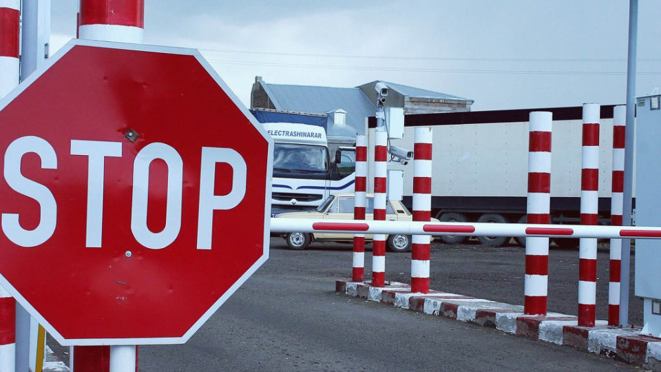 stop-1.jpg