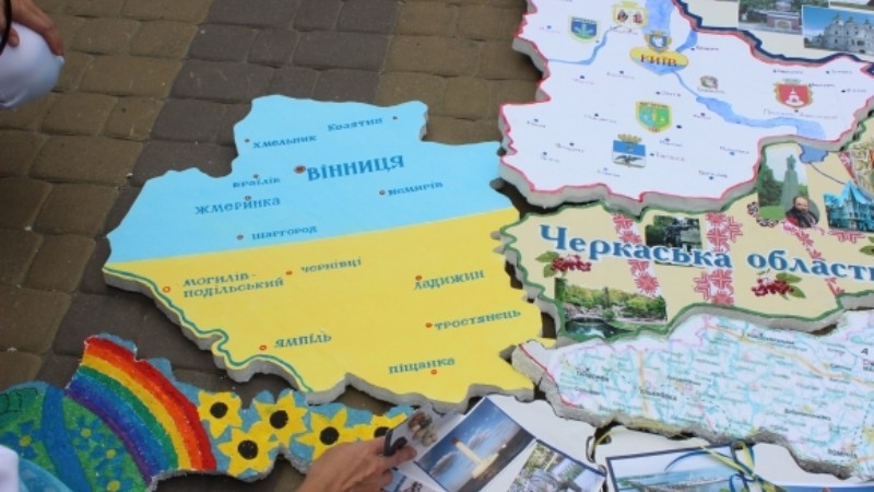 ukraina-e1495627259669.jpeg